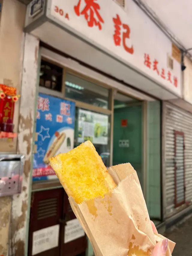 蒜蓉包