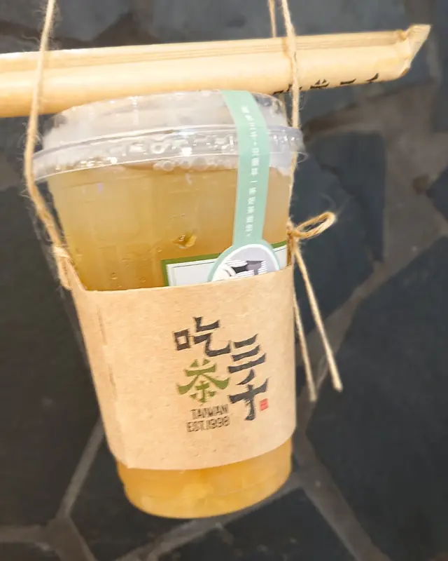 鳳來蜜冰茶