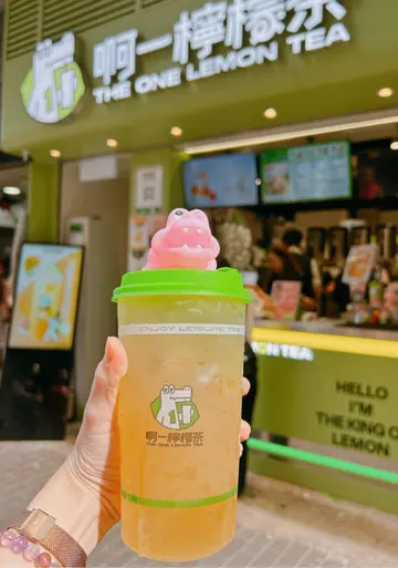 手打四季春檸檬茶