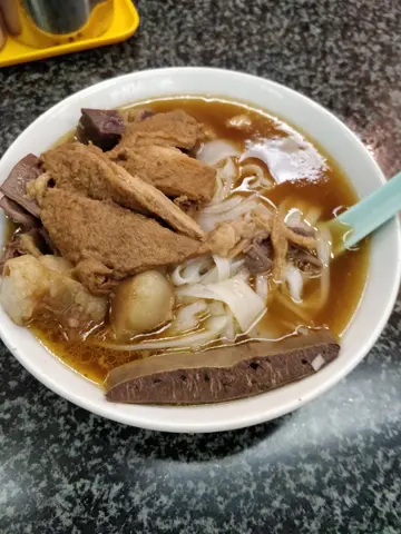 牛雜河