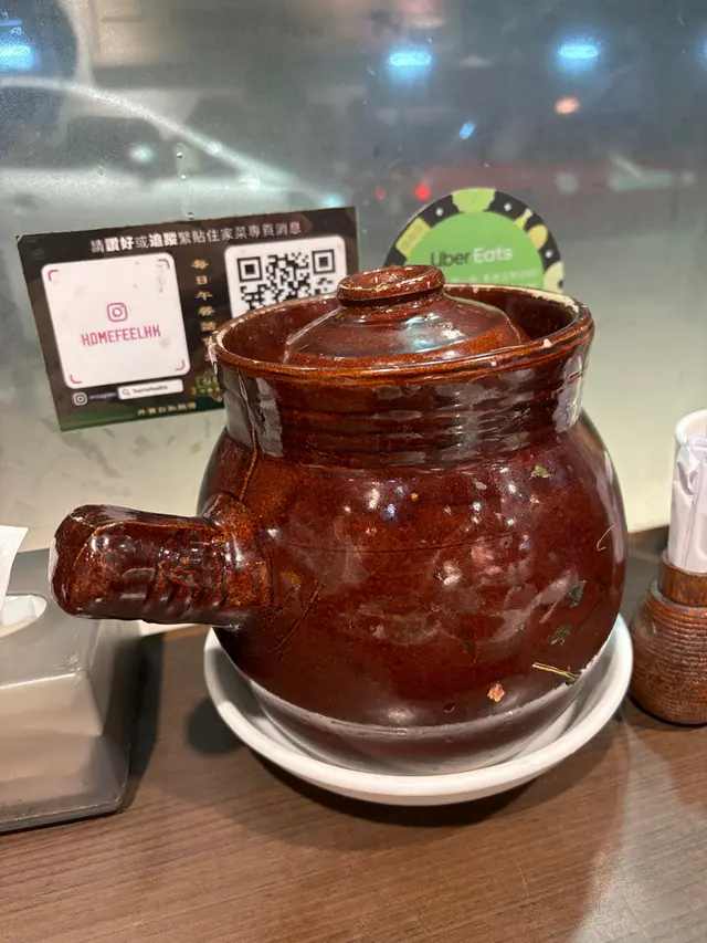 住家老火湯(菜乾豬骨湯)(煲)