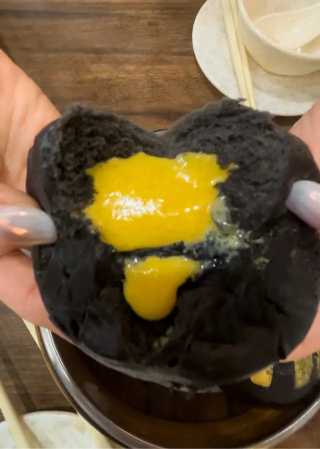 竹炭流沙包