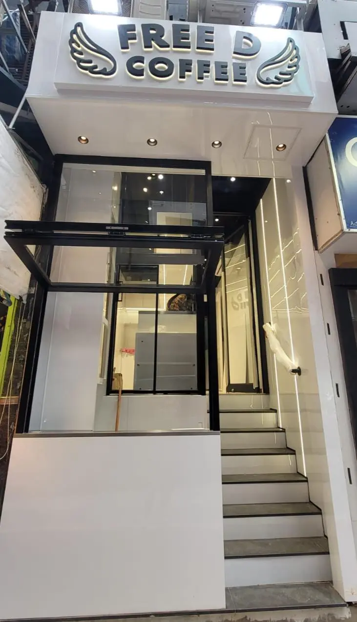 FREE D COFFEE (泰達商業大廈)