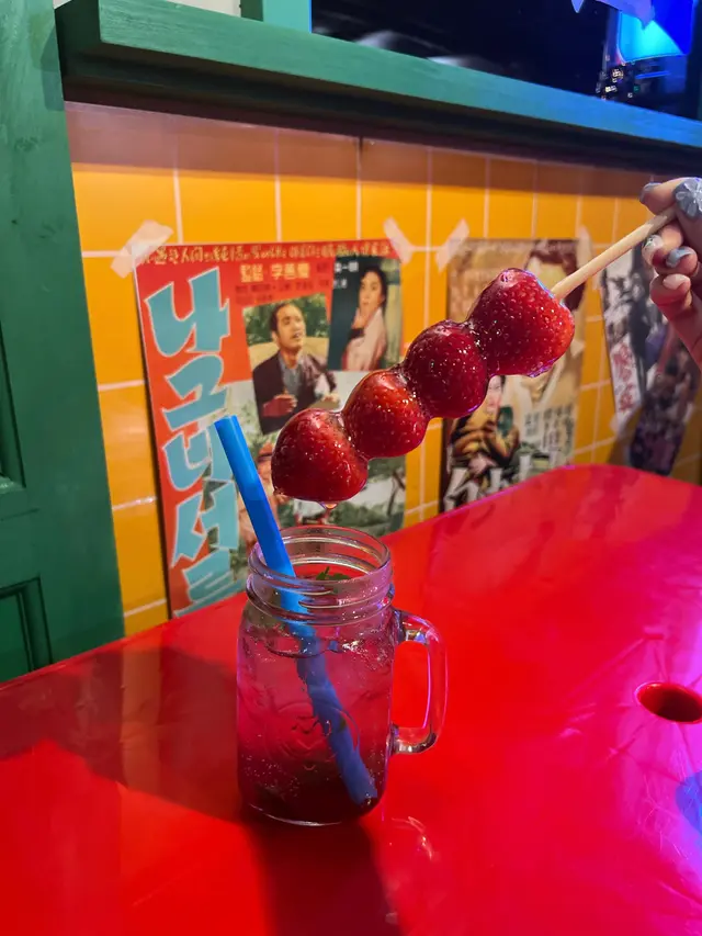 士多啤梨冰糖葫蘆碳酸水