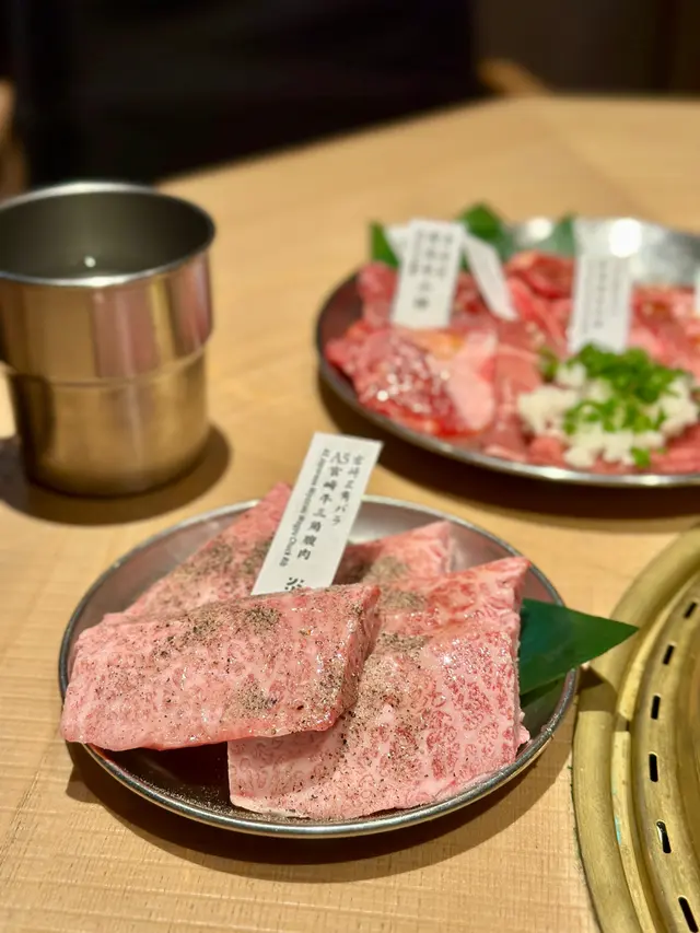 A5宮崎牛三角腹肉(䀋醬)