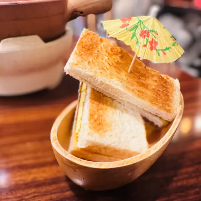 鮮油咖央多士
