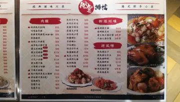 而网上买左5张既88折现金卷亦唔用得 