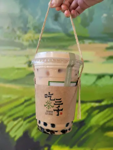 国王珍珠奶茶