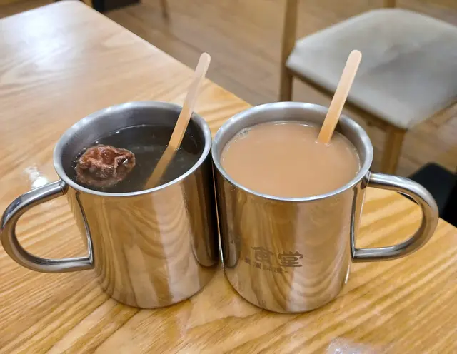 柑橘蜜話梅水,台式奶茶