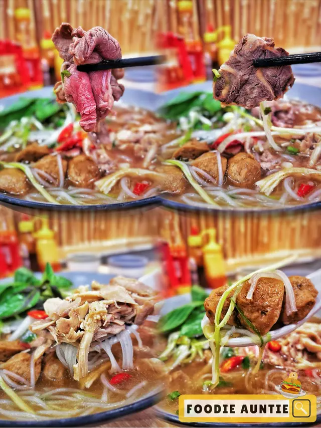 極品牛三寶湯檬