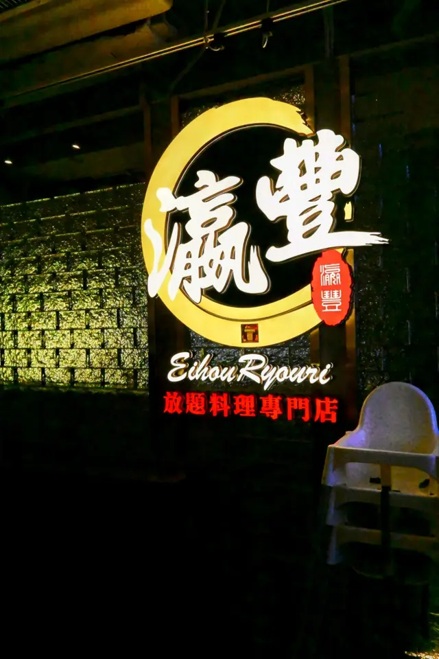 地址:銅鑼灣駱克道491-499號京都廣場3樓