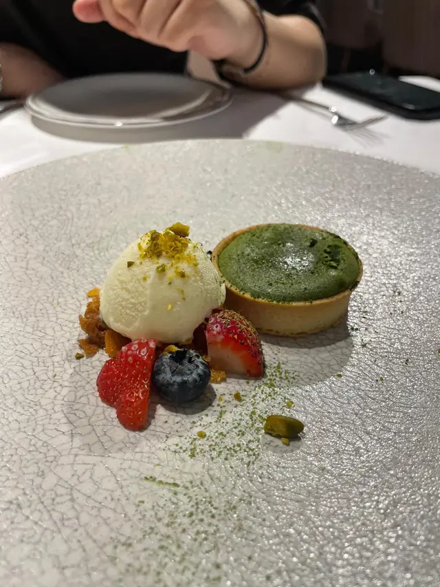 Smoked Matcha Lava Tart