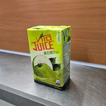 石榴汁