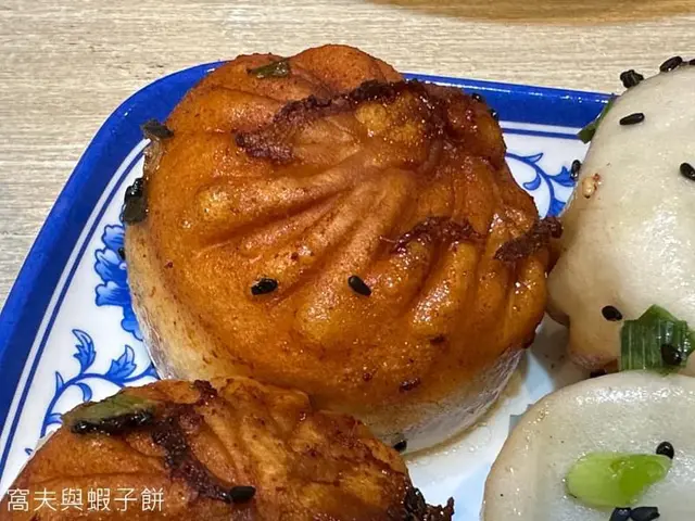 生煎包