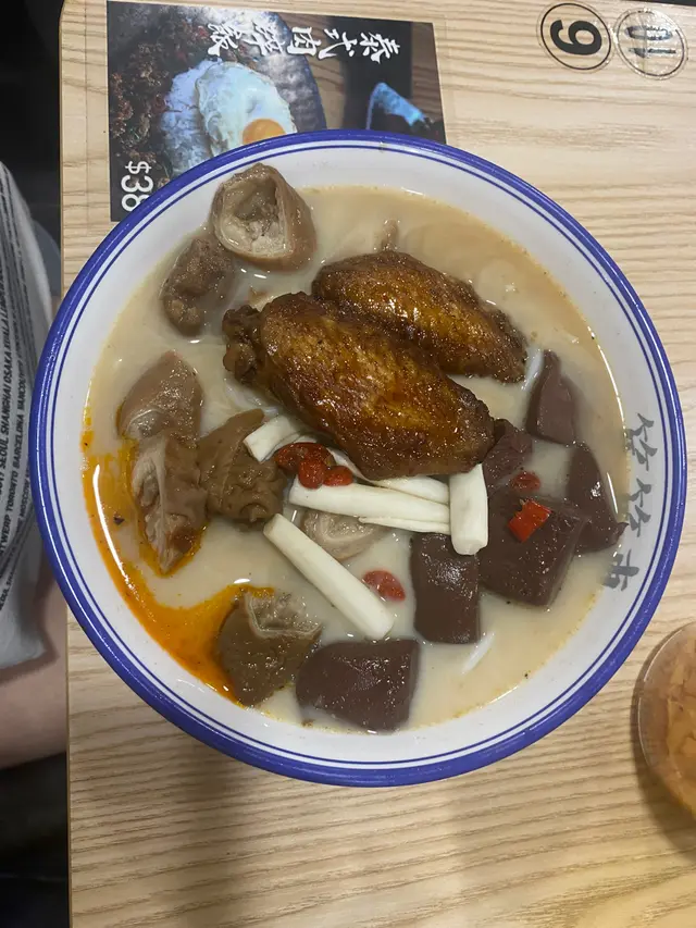 三餸車仔麵