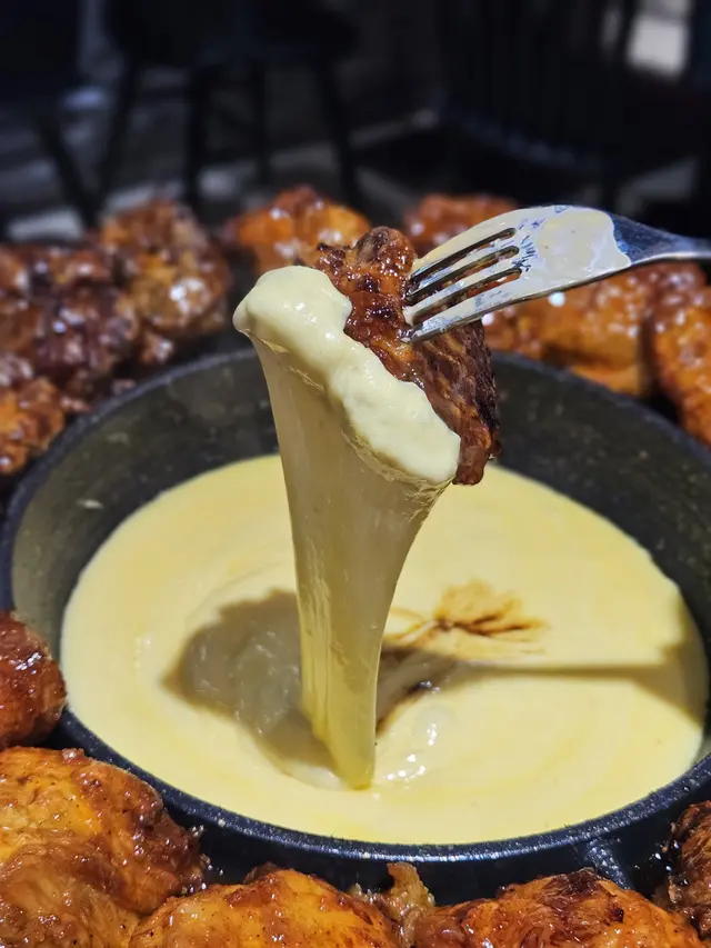 UFO芝士火鍋(無骨)