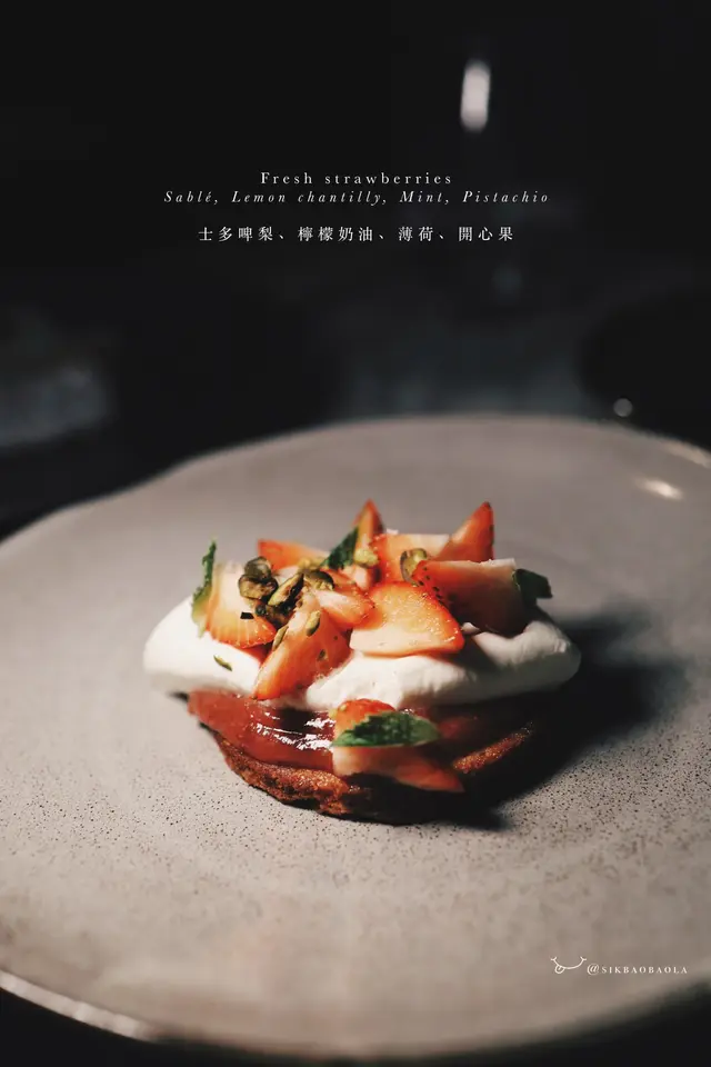 不只有草莓,還有Sablé餅乾、檸檬奶油、果醬、薄荷、開心果等