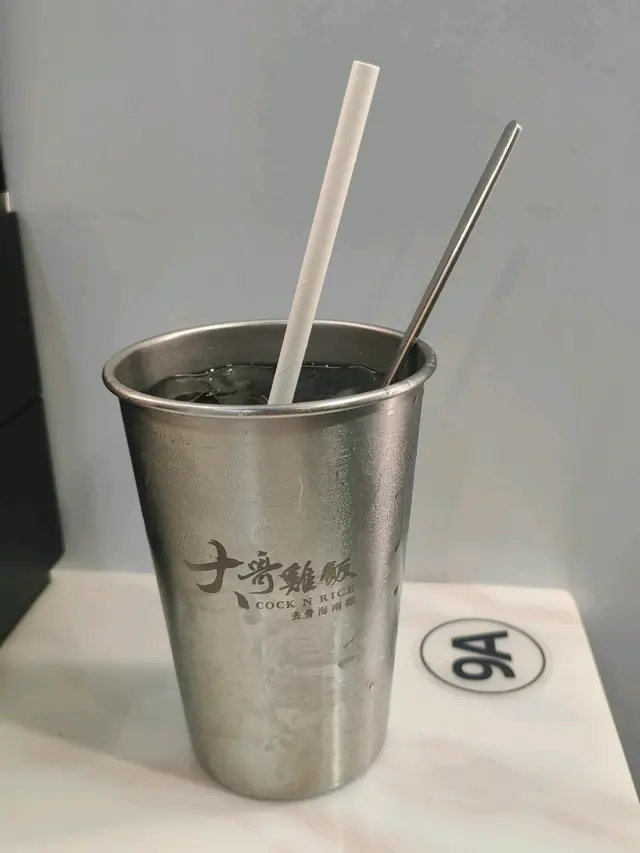 龍眼冬瓜茶