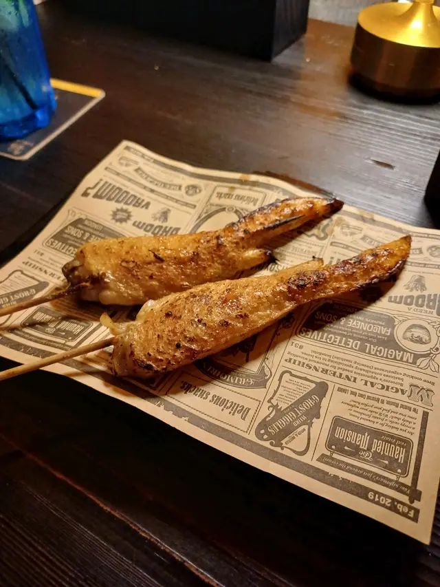 燒雞翼