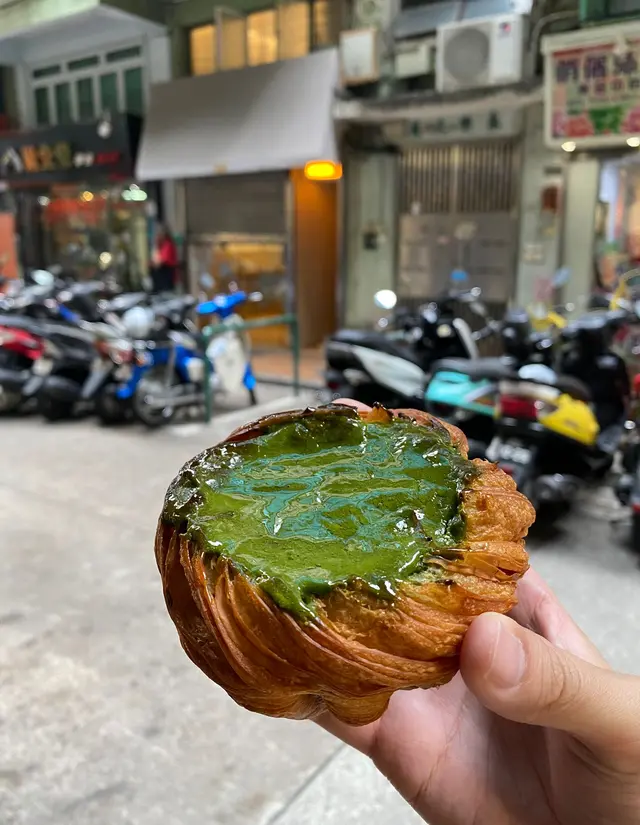 抹茶奶酪花杯子