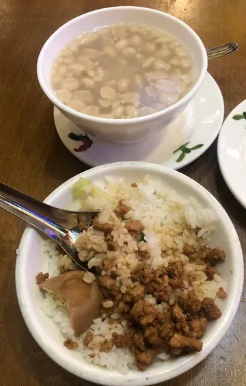 肉燥饭