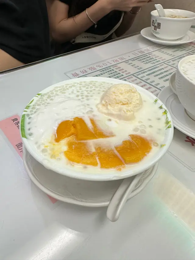 芒果鮮椰汁西米加雪糕