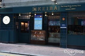 KEIBA by sensory ZERO