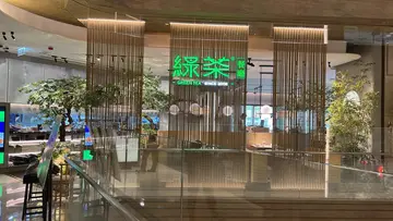 星期一至五下午茶时段【全单78折】