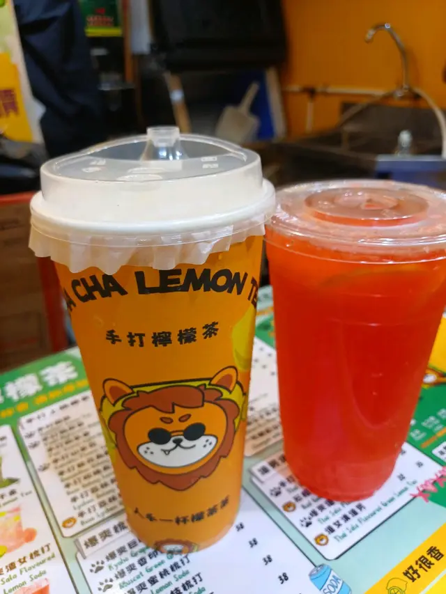 手打鴨屎香/爆爽渣女梳打