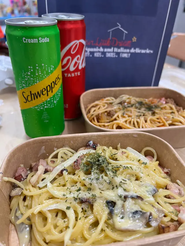 皇牌煙燻豬腩肉卡邦尼