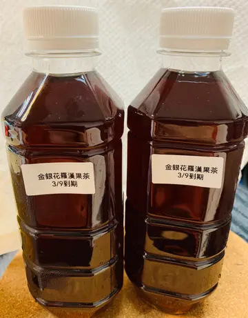 每次幫襯，必定要買呢個羅漢果茶，潤吓喉，唔使自己煲