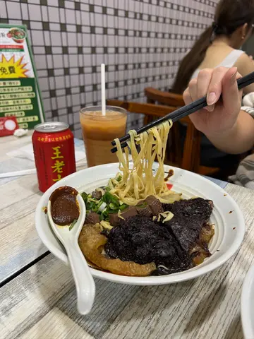 港式车仔面