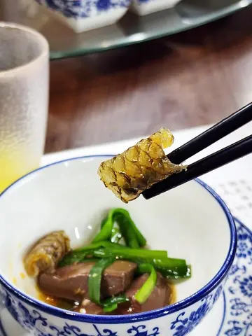 凉伴鱼皮