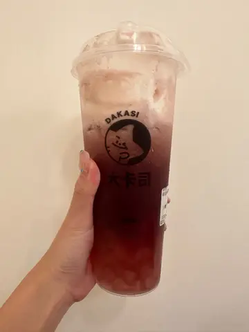 葡萄肉超多