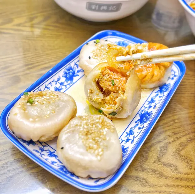 蟹皇生煎包