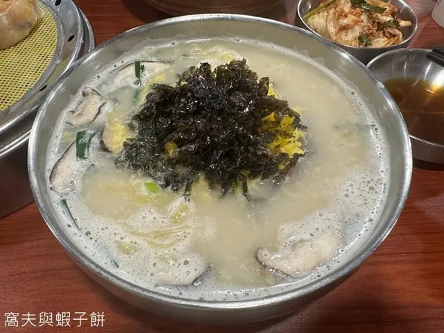 牛骨湯刀削麵