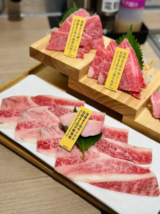 宮崎A5和牛臀溥燒套餐