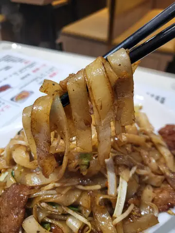 乾炒牛河