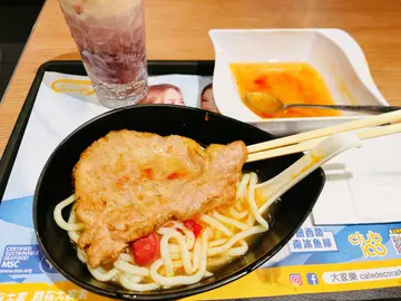 面
