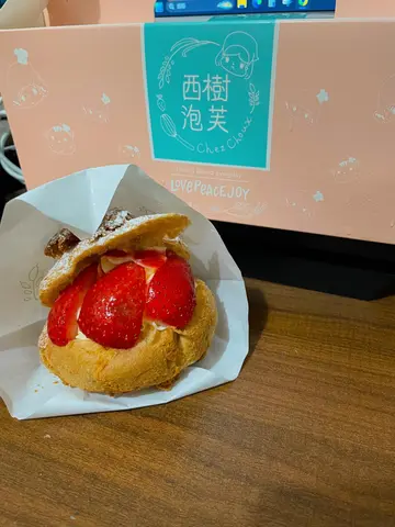 士多啤梨乳酪