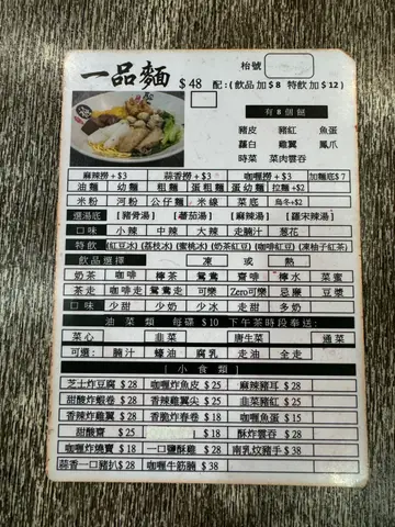 下午茶每日都有😊
2:30-6:00pm

