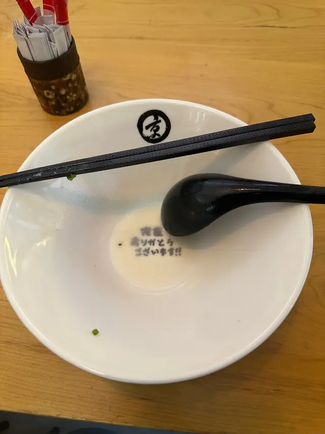 丸京拉麵