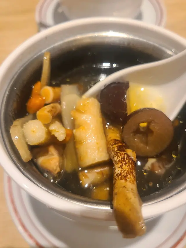 是日燉湯