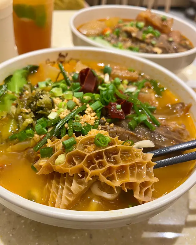 麻辣招牌三寶牛肉麵