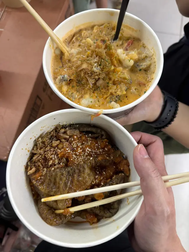 鯛魚濃湯粉絲 & 涼拌魚皮