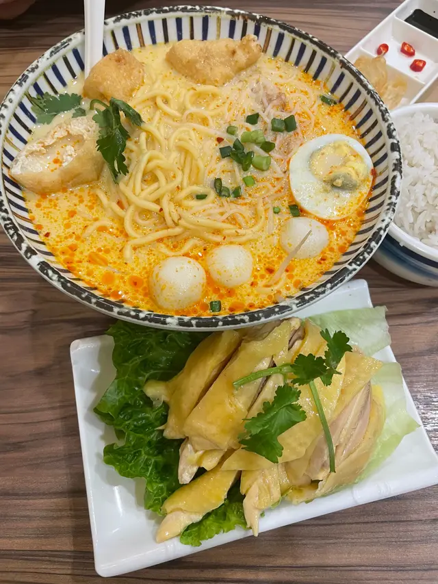 海南雞摻摻
