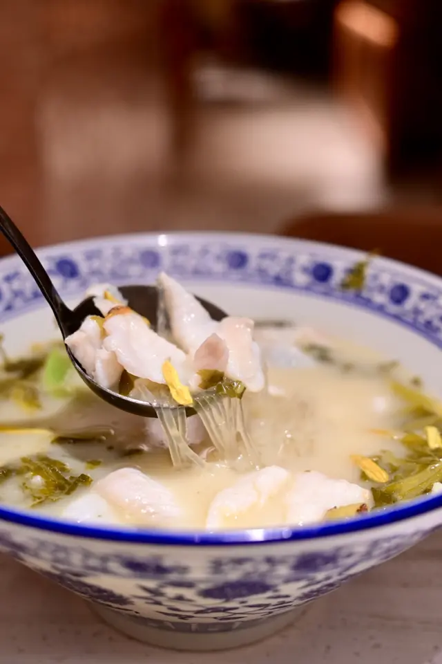 皇朝魚湯酸菜魚