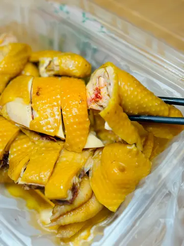 贵妃鸡
