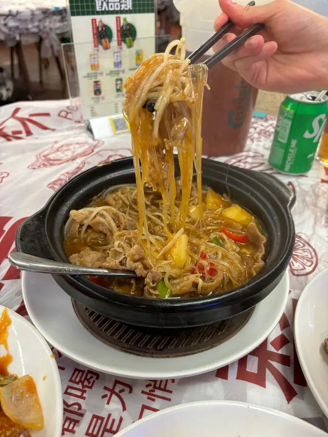 沙嗲金菇肥牛煲