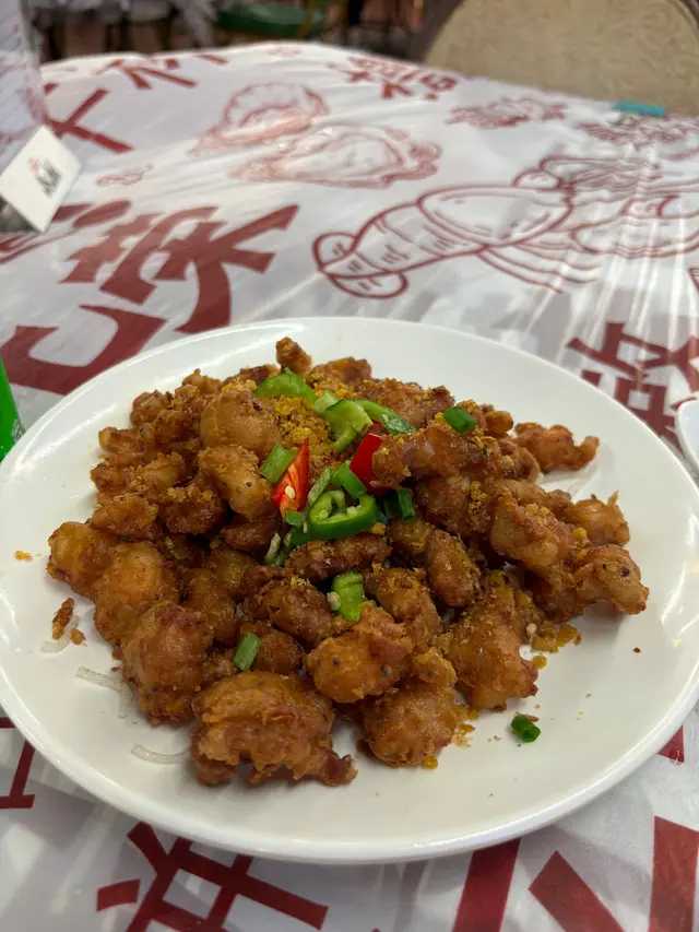 椒鹽雞軟骨